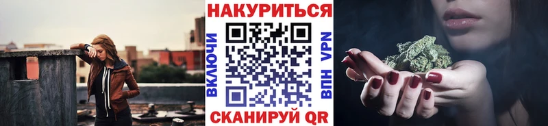 Купить Вышний Волочёк Гашиш COCAIN MEGA сайт Меф СК