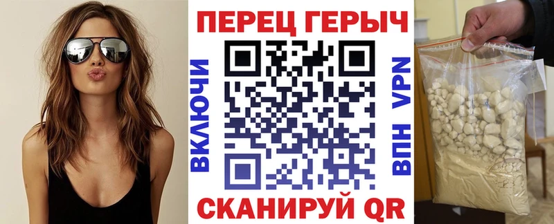 цена наркотик  blacksprut сайт  Героин афганец  Вышний Волочёк 