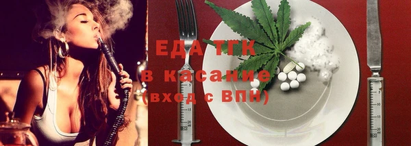 альфа пвп VHQ Ладушкин