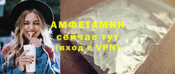 дживик Коряжма
