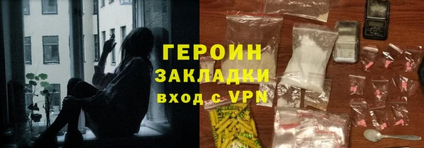дживик Лабытнанги