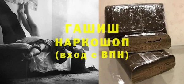 дживик Лабытнанги