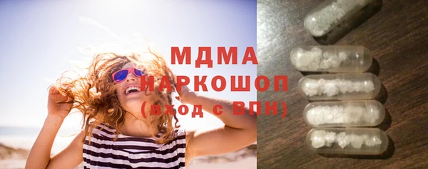 марихуана Костерёво