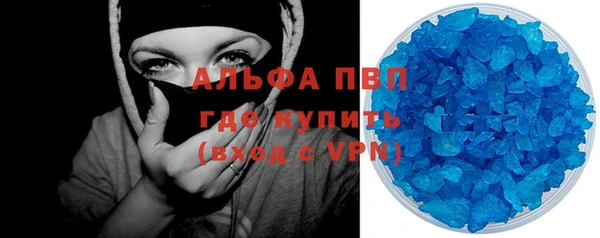 дживик Лабытнанги