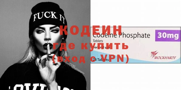 дживик Лабытнанги