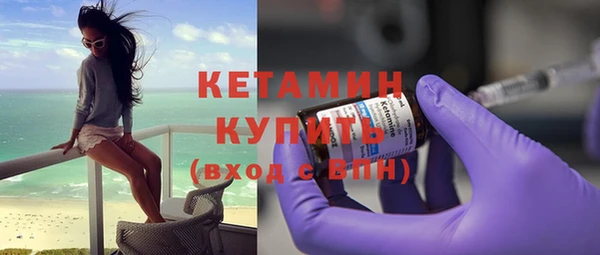 дживик Лабытнанги