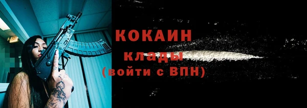 a pvp Лагань