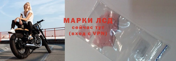 дживик Лабытнанги