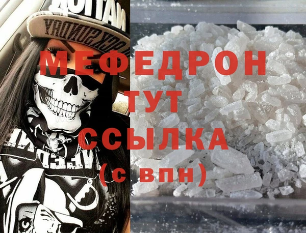 марки nbome Горняк