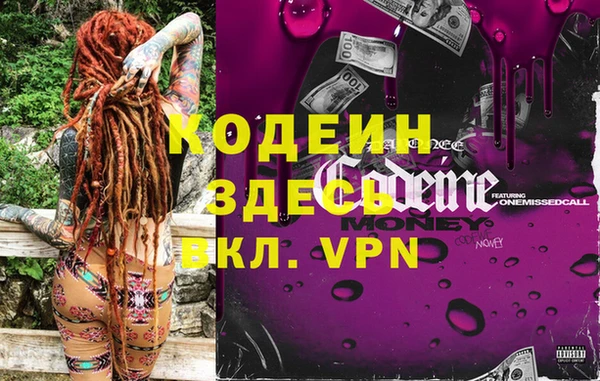 a pvp Лагань