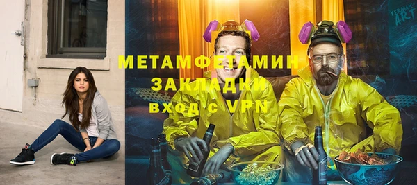 a pvp Лагань