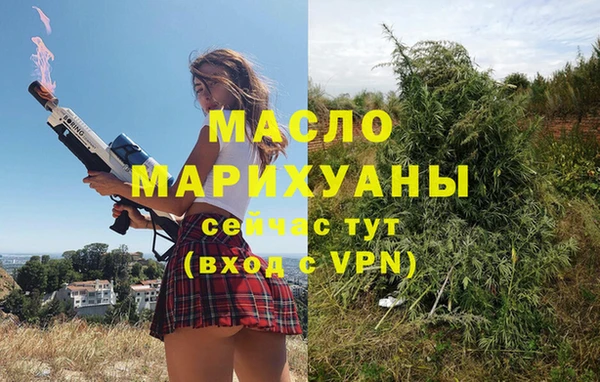 a pvp Лагань