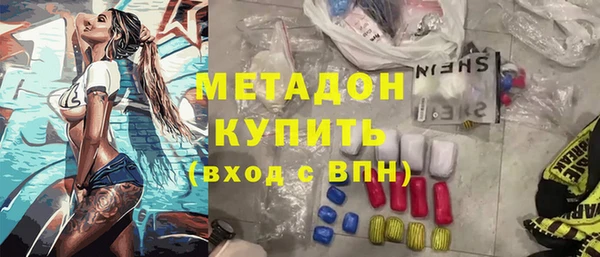 дживик Лабытнанги