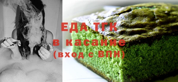 дживик Лабытнанги