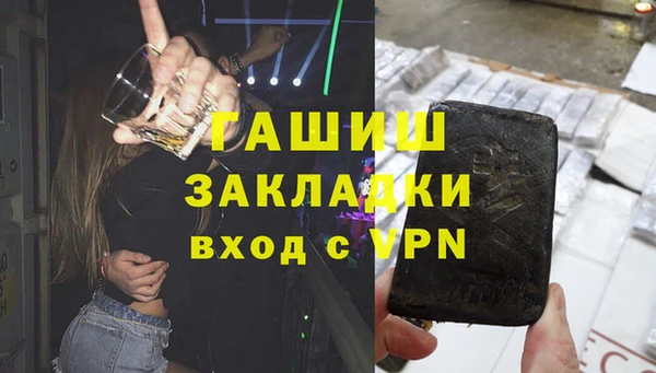 a pvp Лагань