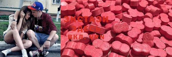 альфа пвп VHQ Ладушкин
