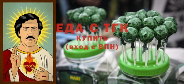 дживик Лабытнанги