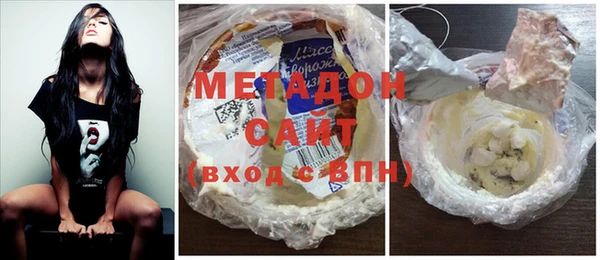 дживик Лабытнанги
