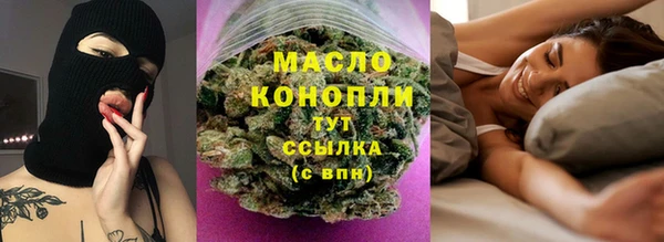 альфа пвп VHQ Ладушкин