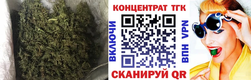 Дистиллят ТГК гашишное масло  дарнет шоп  даркнет официальный сайт  Вышний Волочёк 